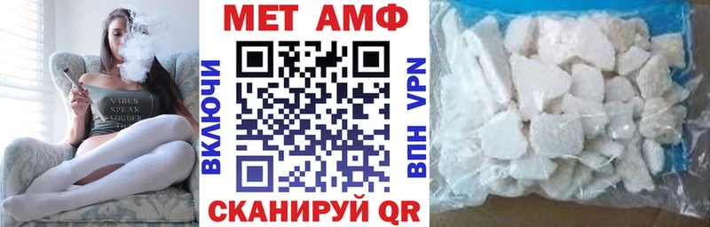 Amphetamine Premium  Пудож 