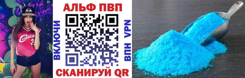 МЕГА онион  Пудож  Альфа ПВП кристаллы 
