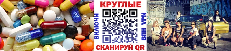 Экстази MDMA  shop формула  Пудож  где найти наркотики  OMG  