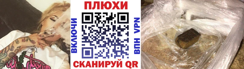 ГАШ гарик hydra зеркало Пудож