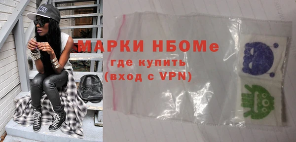 не бодяженный Алексин