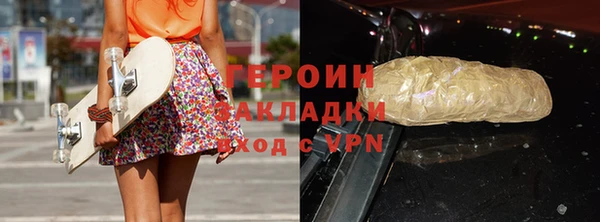 a pvp Алзамай