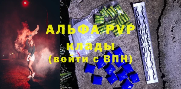 a pvp Алзамай