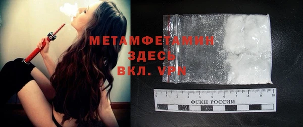 не бодяженный Алексин
