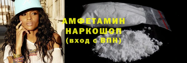 дурь Абаза