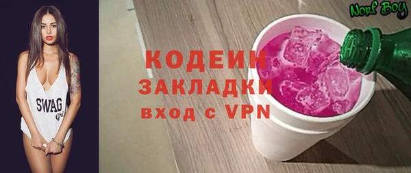 дурь Абаза