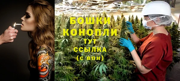 дурь Абаза