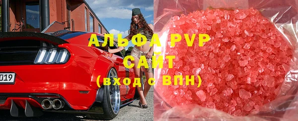 дурь Абаза
