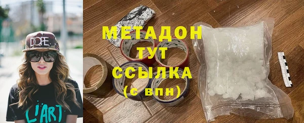не бодяженный Алексин