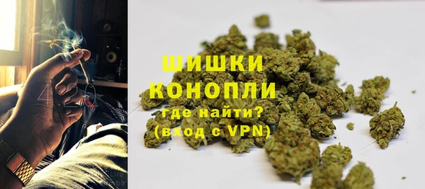 дурь Абаза