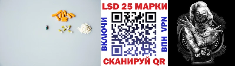 shop наркотические препараты  цена наркотик  Пудож  Лсд 25 экстази кислота 