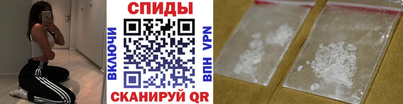 МЕТАМФЕТАМИН Декстрометамфетамин 99.9%  Пудож 
